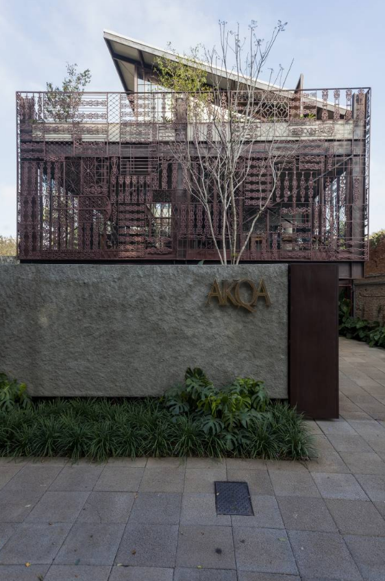 The entrance of AKQA Casa