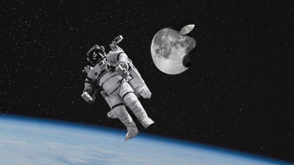 Apple logo as moon in space