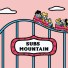 subs mountain