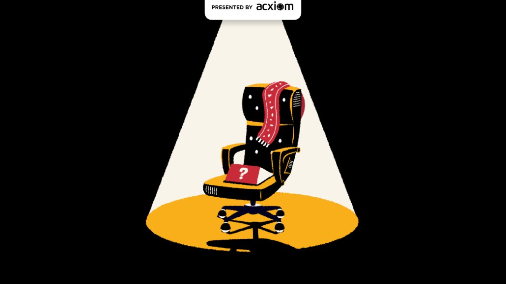 acxiom chair