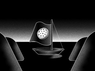 The header image shows an illustration of a boat in the water with a cookie on the sail.