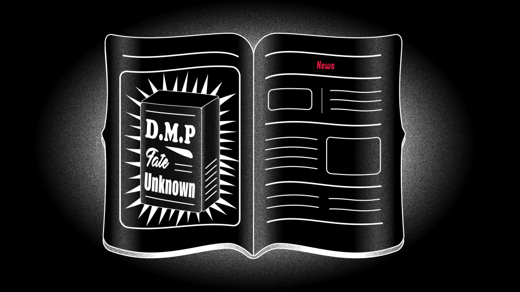 The header image shows a book open with the words "DMP Fate Unknown" on one page.